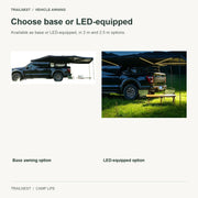 Choose base or LED-equipped - source-photo detail of the vehicle fan awning